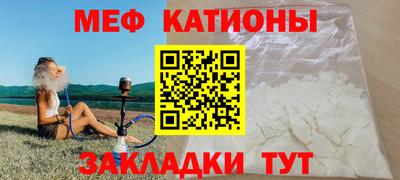 твердый Абакан