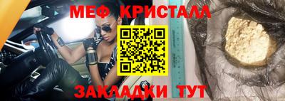 твердый Абакан