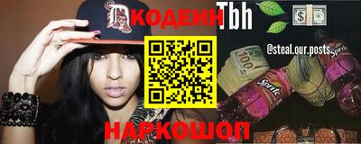 твердый Абакан