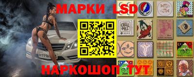 mdpv Абинск