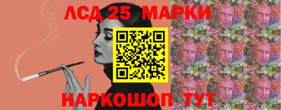 mdpv Абинск