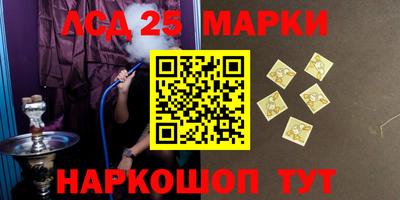 mdpv Абинск