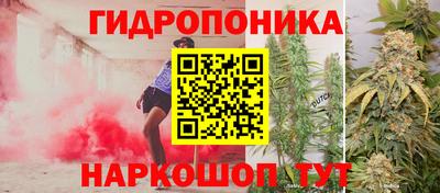 кристаллы Азнакаево