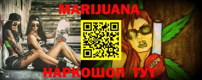 mdpv Абинск