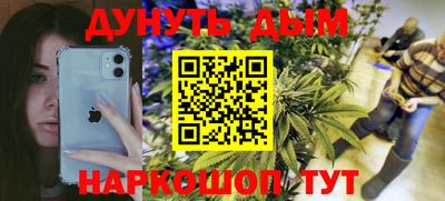 твердый Абакан