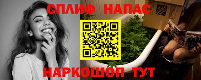 кристаллы Азнакаево