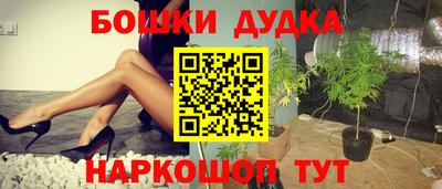 твердый Абакан