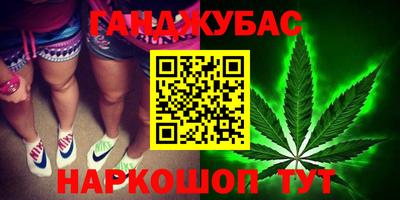твердый Абакан
