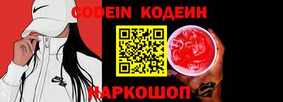 кристаллы Азнакаево