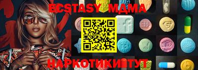 твердый Абакан