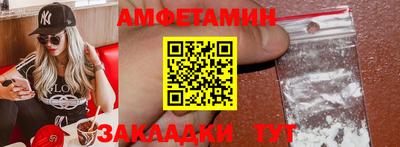 твердый Абакан