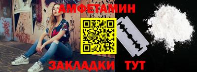твердый Абакан