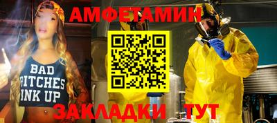 твердый Абакан