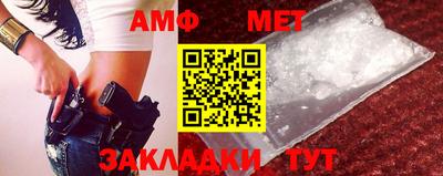 твердый Абакан