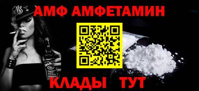 твердый Абакан