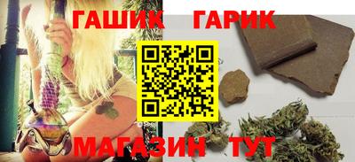 кристаллы Азнакаево