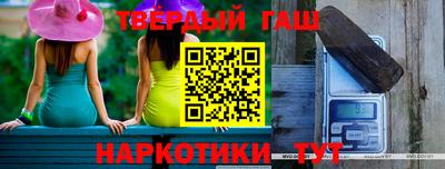 твердый Абакан