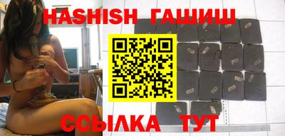 кристаллы Азнакаево