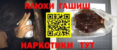 твердый Абакан