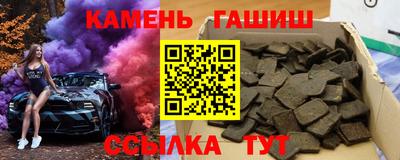 mdpv Абинск