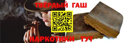 кристаллы Азнакаево