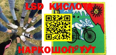 mdpv Абинск