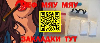твердый Абакан