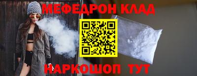 твердый Абакан